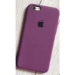 iPhone 6/6s Silicone Case - Image 3