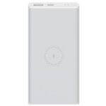 Xiaomi Mi Wireless Power Bank Essential 10000 mAh - White