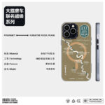 iPhone 14 Pro Youngkit MagSafe Magnetic Shockproof Case - Brown - Image 4