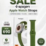 42mm/44mm/45mm/49mm Spigen Silicon Straps For Smart Watch - Green