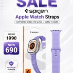 42mm/44mm/45mm/49mm Spigen Silicon Straps For Smart Watch - Light Purple