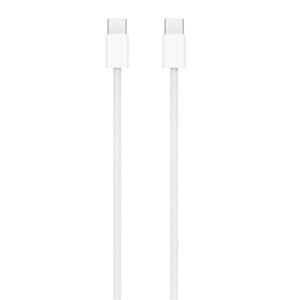 Apple iPhone 15 Series USB-C Charge Cable (1m) (High Copy)