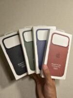 iPhone 17 Pro Max Techwoven Case – Slim Premium Woven Texture Protective Cover - Image 3