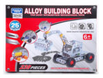 Alloy Building Blocks 25 Models Educational Mechanic Toys (239 Pieces) - Image 2