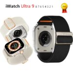 Apple Watch 42mm(Old)/44mm/45mm/46mm/49mm Nylon Alpine Braided Bracelet Straps