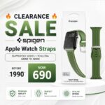 42mm/44mm/45mm/49mm Sport Silicone Strap Line Pattern For Smart Watch Band - Image 3