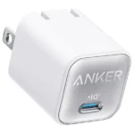 Anker Zolo 20w USB-C Charger with 3ft Braided USB C to C Cable - Image 4
