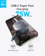 Anker Nano 75W Car Charger (USB-C Port, Built-In Retractable USB-C Cable) – Grey - Image 5